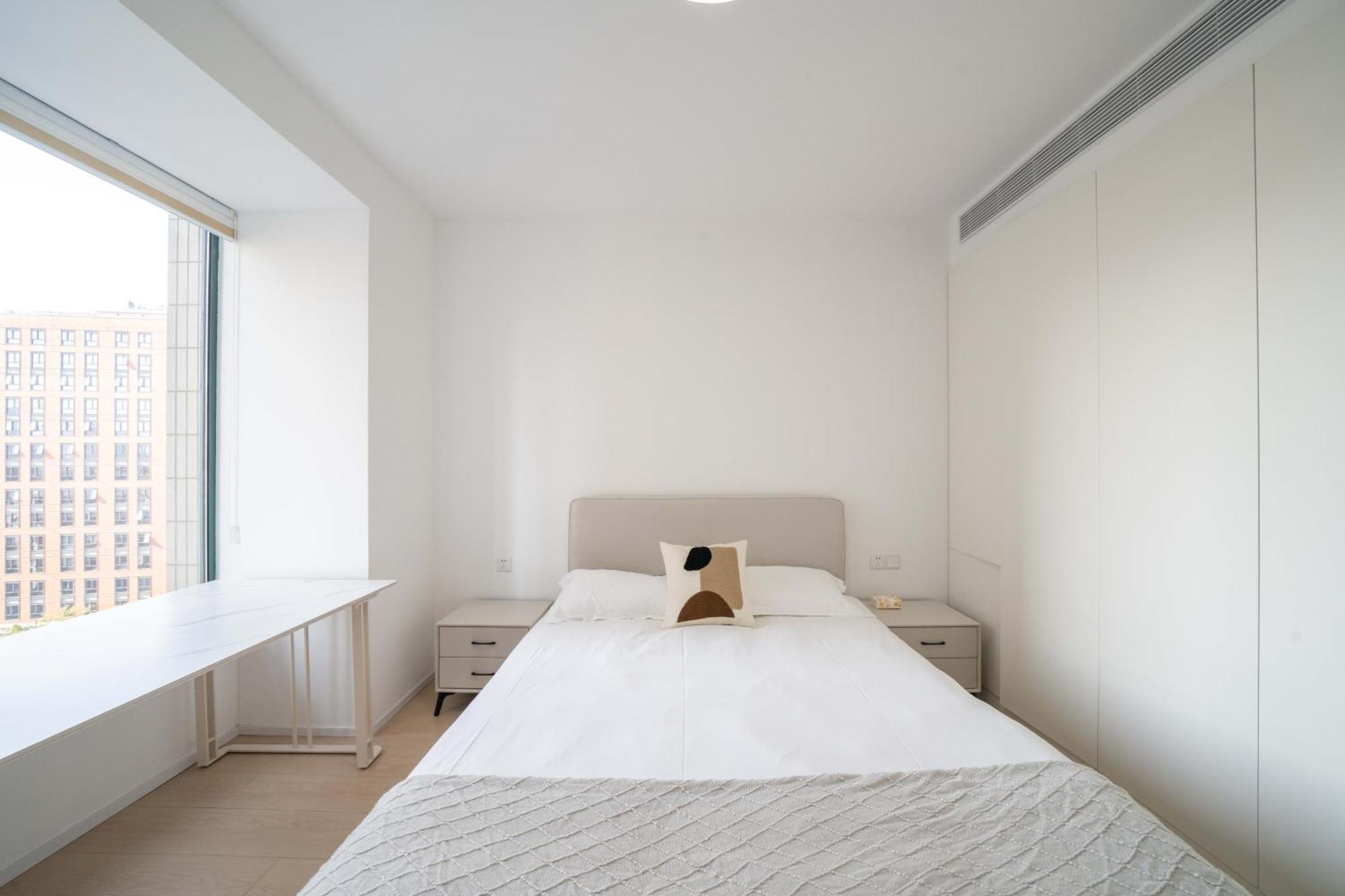 Book And Bed - Xujiahui Căn hộ Thượng Hải