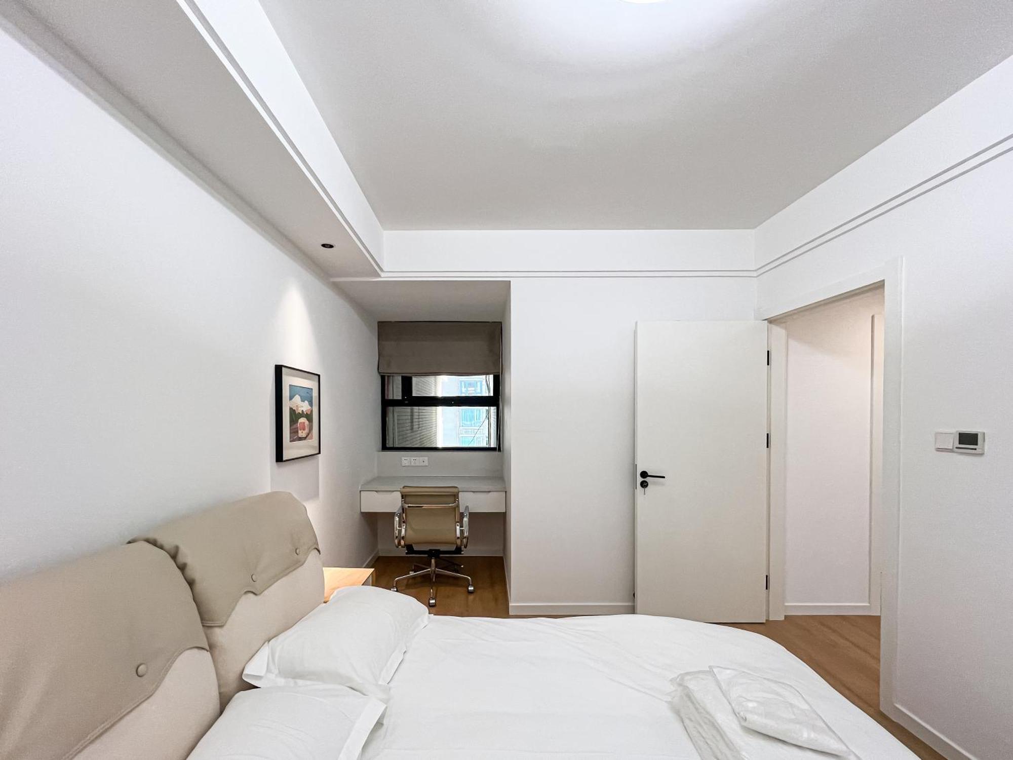 Căn hộ Book And Bed - Xujiahui Thượng Hải