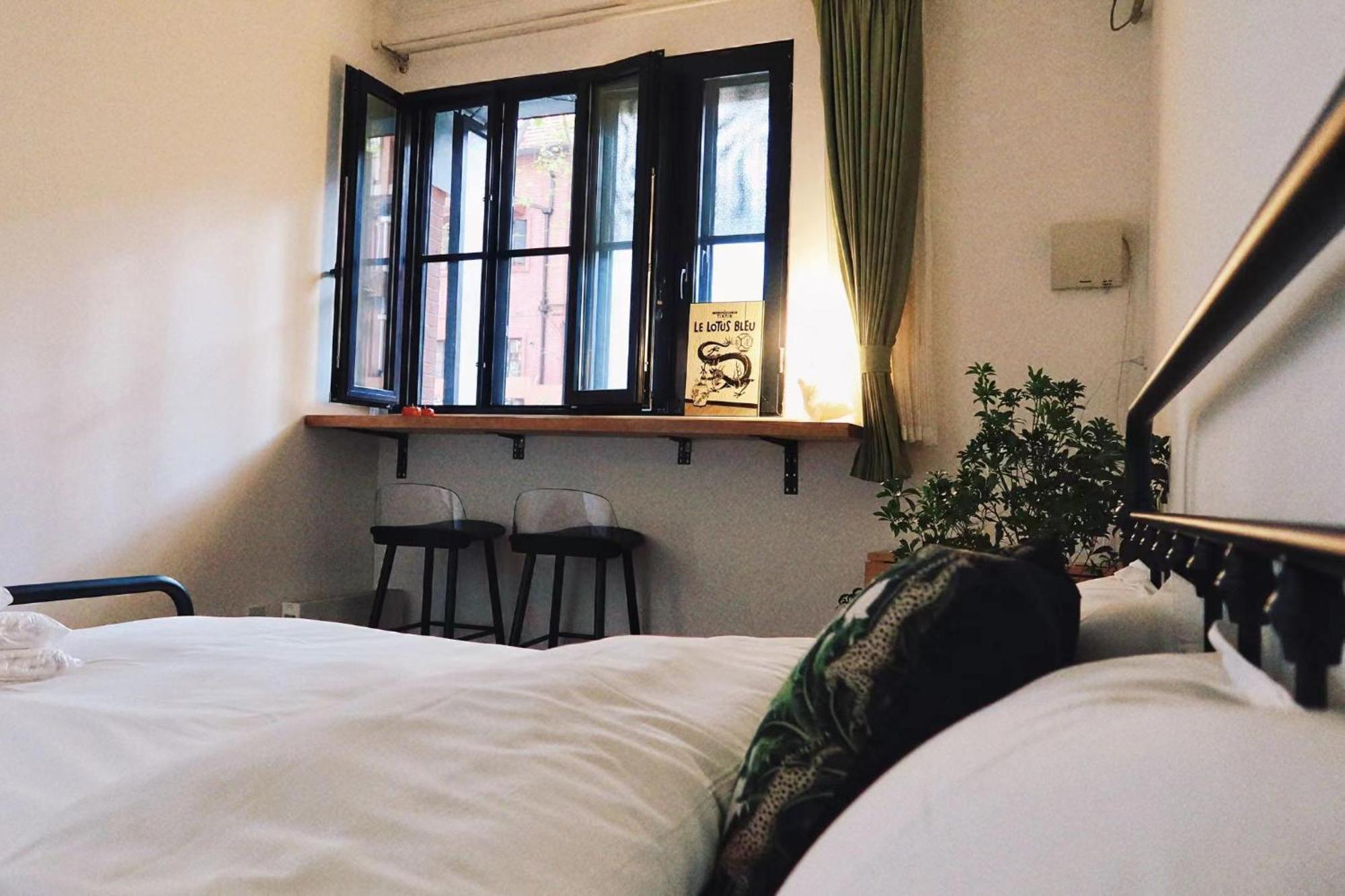Book And Bed - Xujiahui Căn hộ Thượng Hải