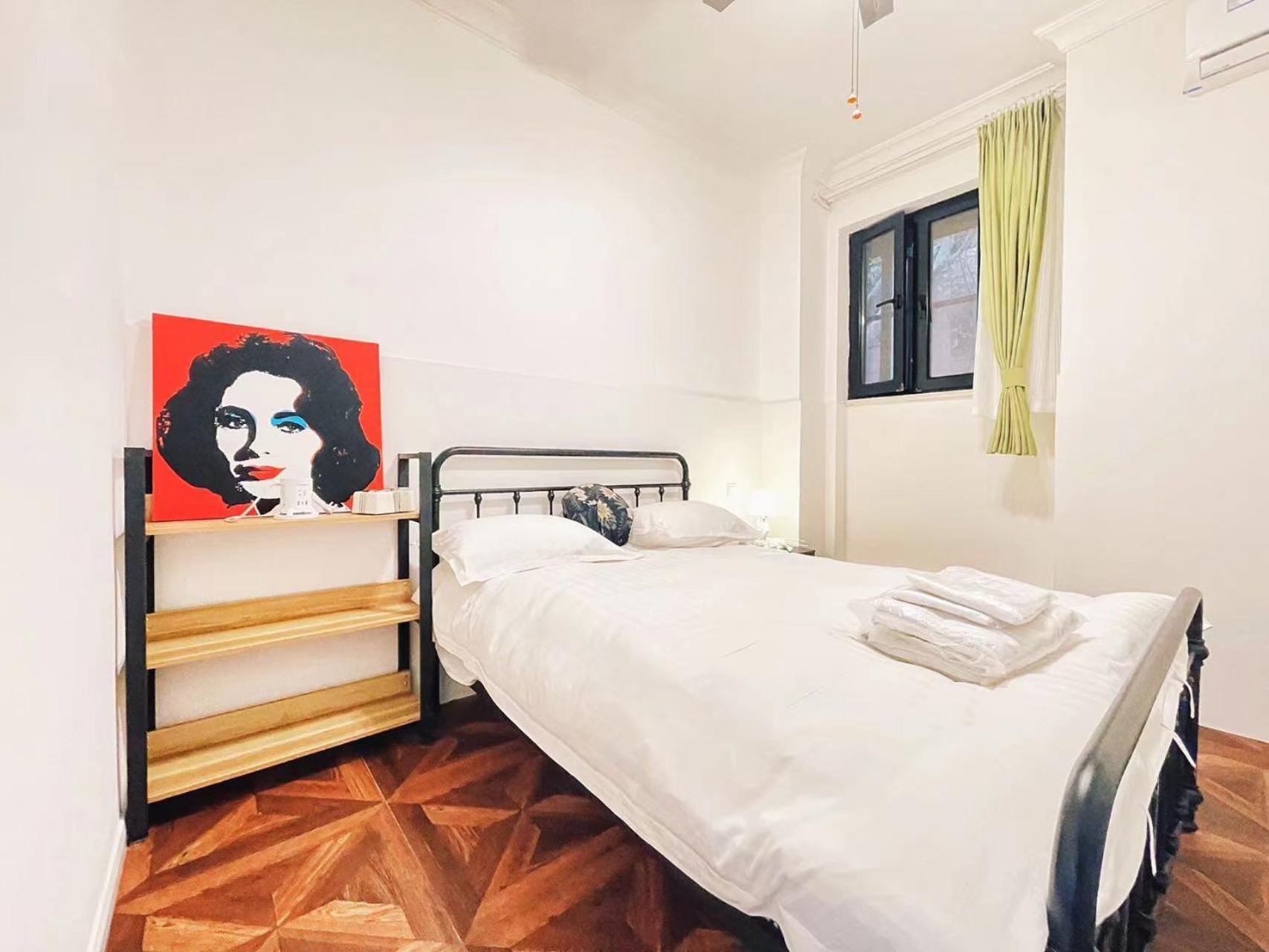Book And Bed - Xujiahui Căn hộ Thượng Hải