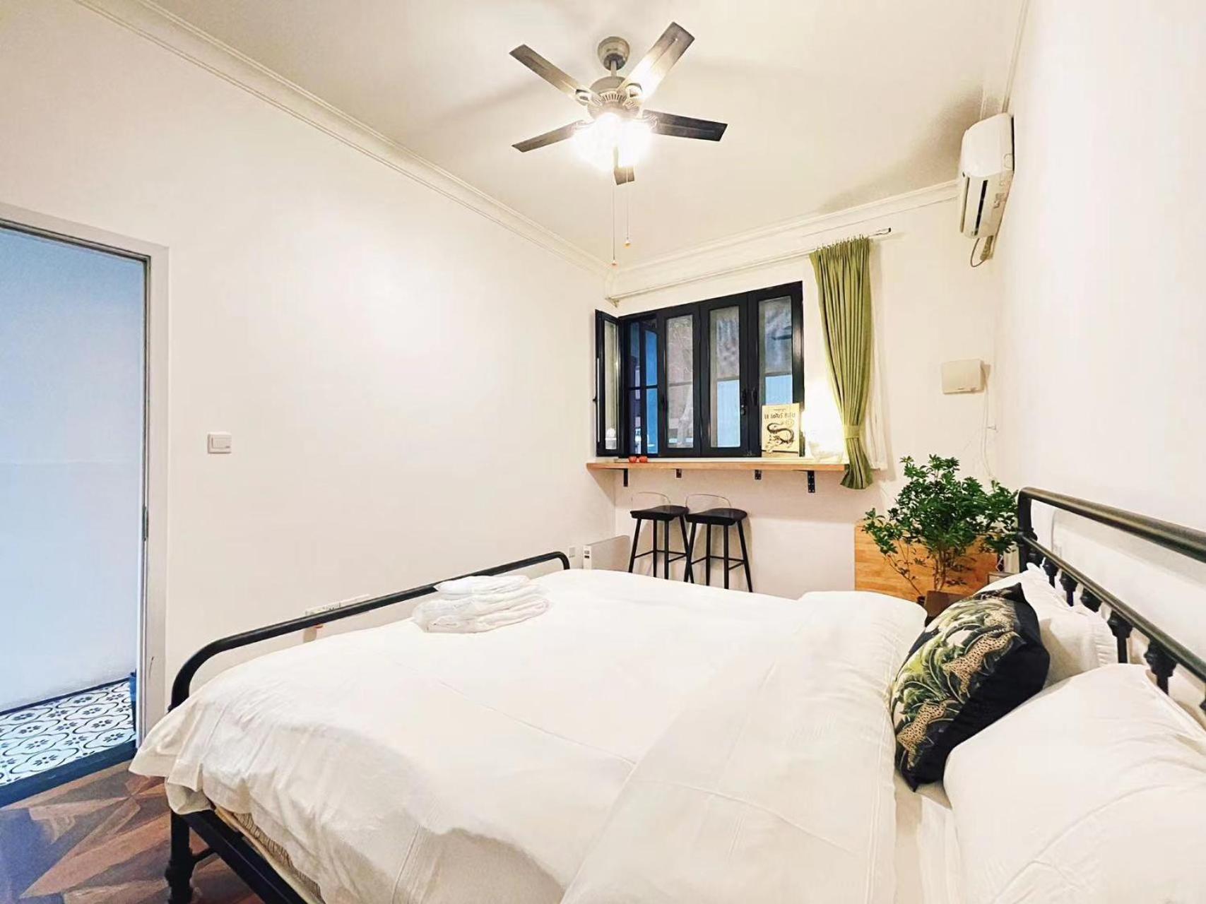 Book And Bed - Xujiahui *