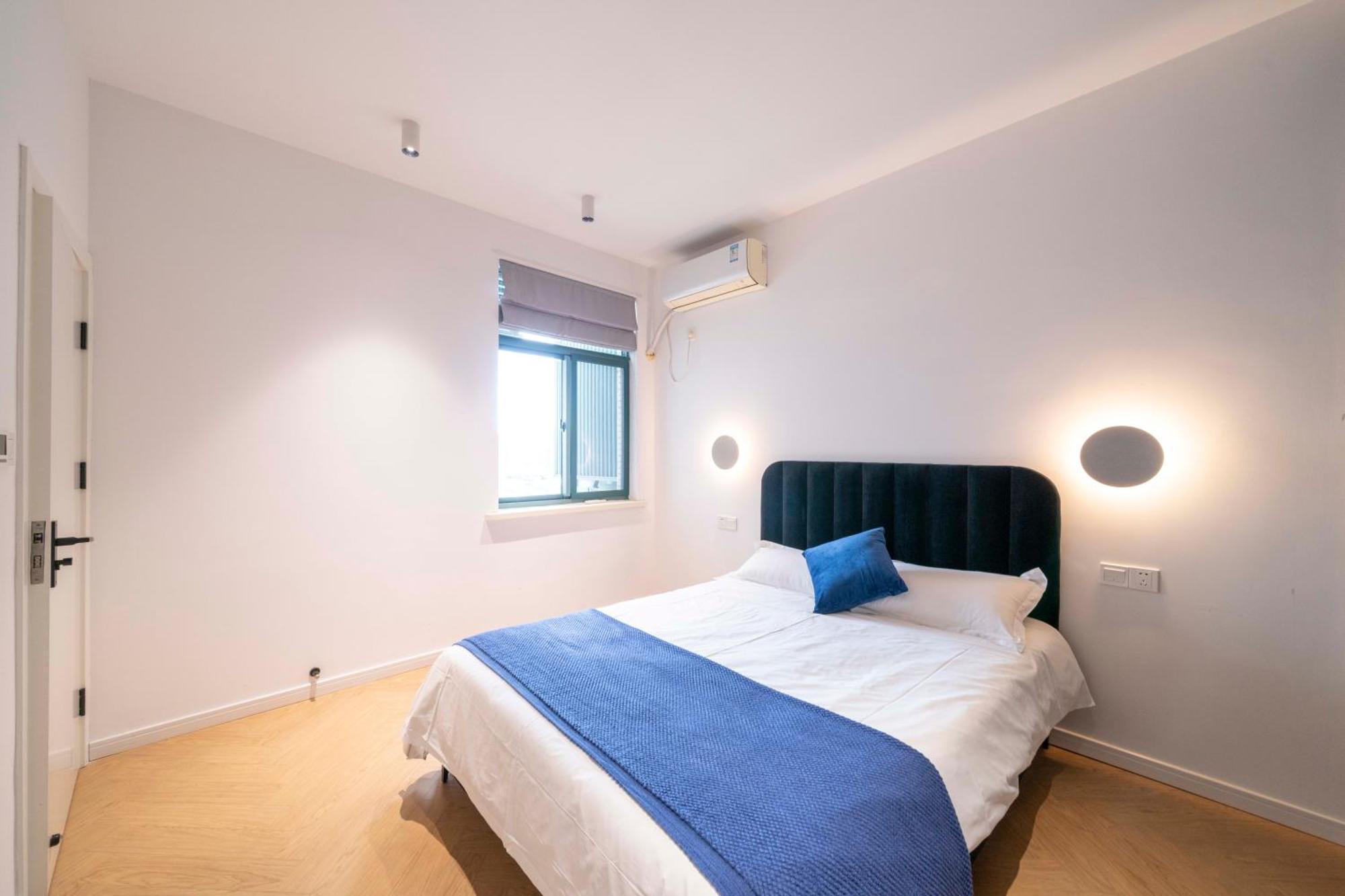 Book And Bed - Xujiahui Căn hộ Thượng Hải