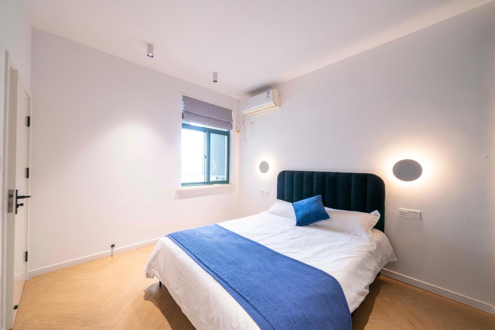 Book And Bed - Xujiahui Căn hộ *