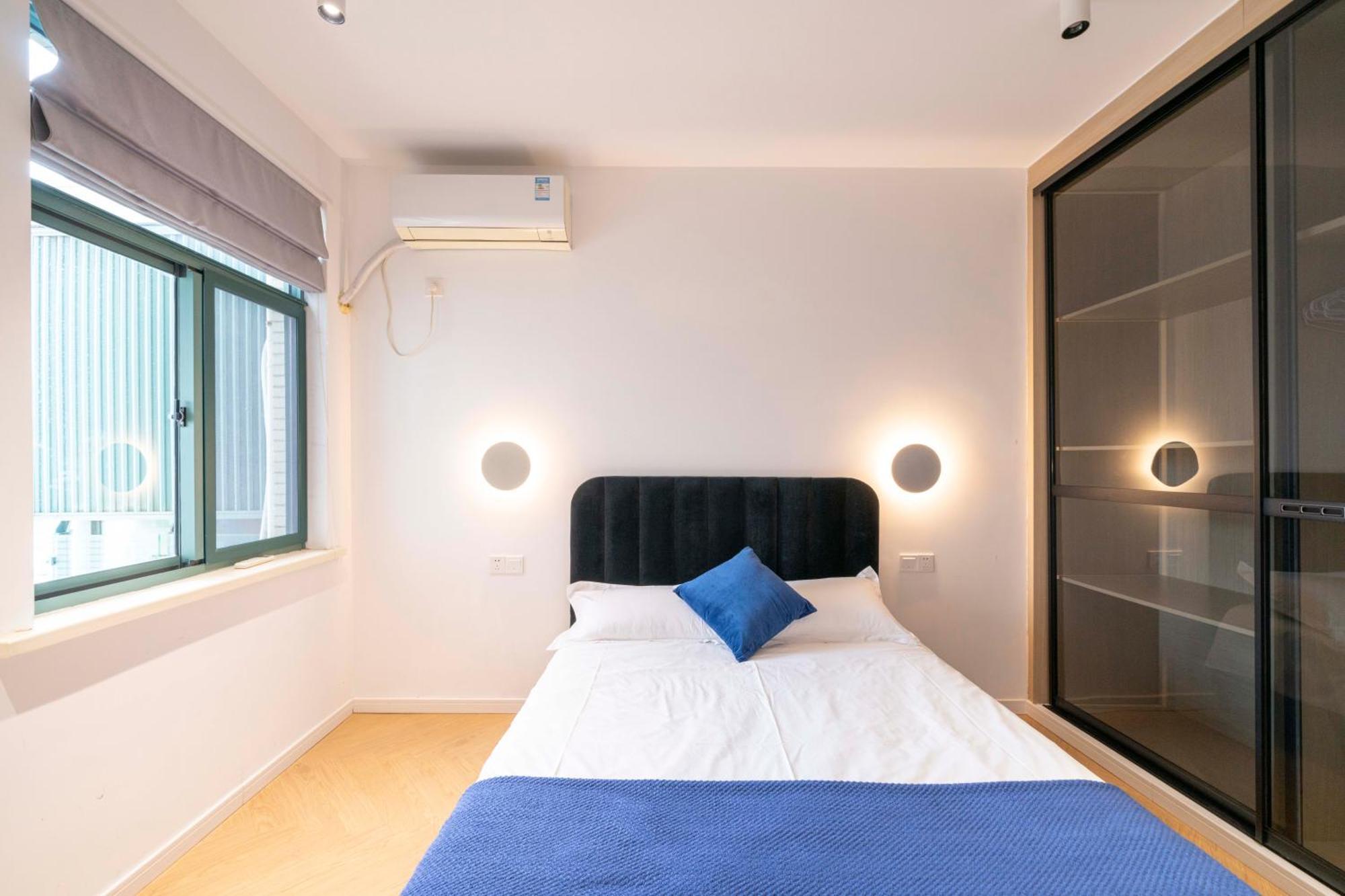 Book And Bed - Xujiahui Căn hộ Thượng Hải