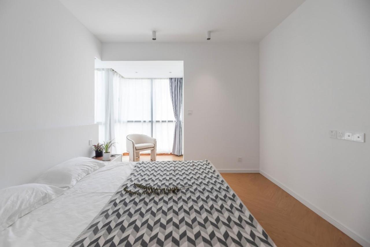 Book And Bed - Xujiahui Căn hộ Thượng Hải